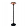 Ravanson OT-1500S patio heater