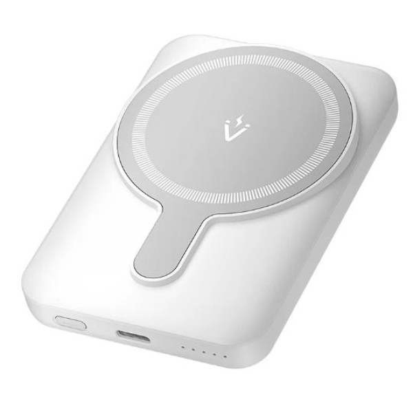 POWER BANK USB 5000MAH 20W/WHITE FHSW0 ...