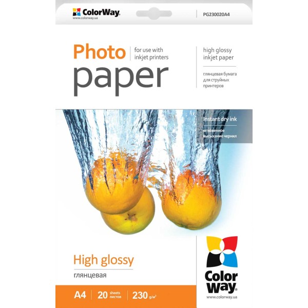 Photo Paper 20 pc. | PG230020A4 ...