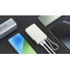 Xiaomi 67W Power Bank 10000 (Integrated Cable) Tan | Xiaomi