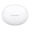 Huawei | FreeBuds | 5i | In-ear Bluetooth | Ceramic White | ANC