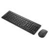 Lenovo Essential Wireless Combo Keyboard and Mouse Gen2 AI - Estonian | Lenovo
