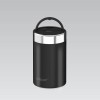 Termos obiadowy 500ml MR-1649-50-BLACK MAESTRO