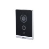 ENTRY PANEL IP DOORPHONE/VTO2211G-P-S2 DAHUA