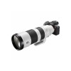 Sony FE 200-600mm F5.6-6.3 G OSS | Sony | FE 200-600mm F5.6-6.3 | Sony E-mount