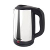 Esperanza EKK036X Electric kettle 2,5 L 2200 W Inox