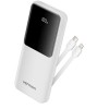 POWER BANK USB 10000MAH 22.5W/WHITE FHOW0 VENTION