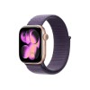 Apple 42mm Purple Fog Sport Loop