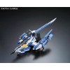 RG 1/144 FX-550 SKYGRASPER