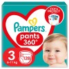 Pampers Pants Boy/Girl 3 128 pc(s)