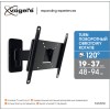 Vogels | Wall mount | MA2030-A1 | Full motion | 19-40 