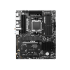 MSI | PRO B650-S WIFI | Processor family AMD | Processor socket AM5 | DDR5 | Supported hard disk drive interfaces SATA, M.2 | Number of SATA connectors 4