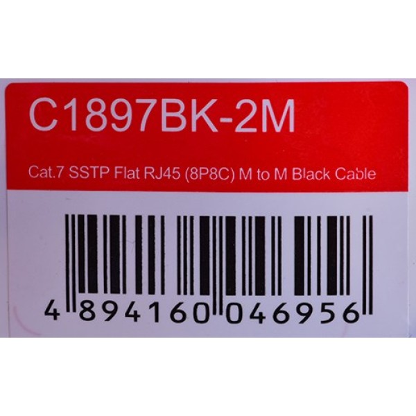 UNITEK CABLE RJ-45, 2m, C1897BK-2M