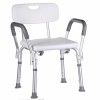 Shower stool with backrest and handles