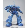HGUC 1/144 RMS-119 EWACK-ZACK