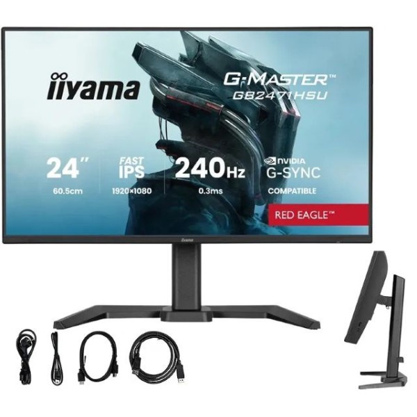 iiyama G-MASTER GB2471HSU-B1 computer monitor 60.5 ...