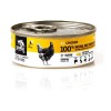 3COTY Chicken For kittens - wet cat food - 80g