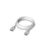 Ubiquiti UACC-Cable-Patch-EL-2M-W networking cable Translucent, White Cat6