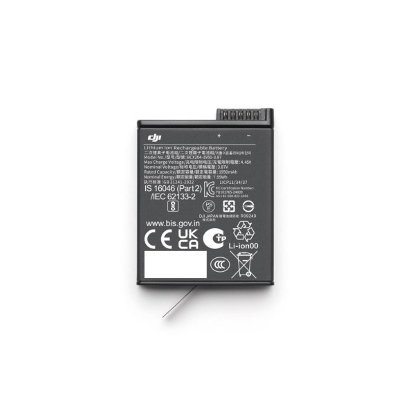 CAMERA ACC OSMO ACTION BATTERY/EXTREME CP.OS.00000370.02 ...