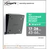 Vogels | Wall mount | MA1010-A1 | Tilt | 17-26 