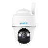 Reolink Go Series G430 - 5MP Outdoor Battery Camera, 4G LTE Network, Person/Vehicle/Animal Detection, 355° Pan & 140° Tilt