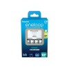 Panasonic | Battery Charger | ENELOOP K-KJ51MCD40E | AA/AAA