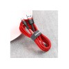 Baseus Cafule USB cable USB 2.0 0.5 m USB A USB C Red