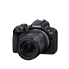 Canon | Megapixel 24.2 MP | ISO sensitivity (max) ISO 51200 | Wi-Fi | Automatic, manual | CMOS | Black