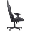 Acer Predator Gaming Chair Rift Go PGC331, PU Leather | Acer