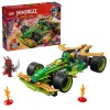 LEGO NINJAGO 71828