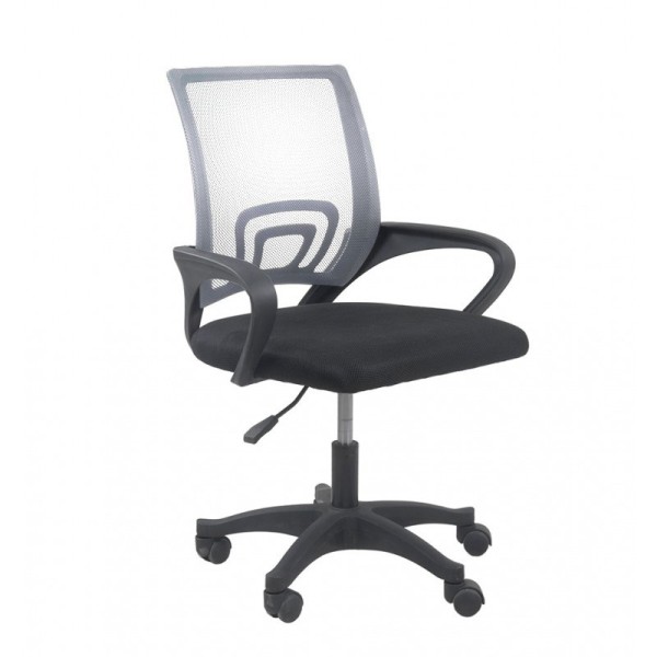 Topeshop FOTEL MORIS SZARY office/computer chair ...