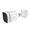 IP Camera FOSCAM V5EP White