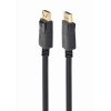 CABLE DISPLAY PORT 10M/CC-DP2-10M GEMBIRD