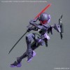 30MM 1/144 EXM-H15E ACERBY [TYPE-E]