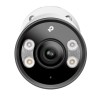 TP-Link VIGI C345 Bullet IP security camera Outdoor 2688 x 1520 pixels Wall