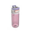 Kambukka Elton Barely Blush - water bottle, 500 ml