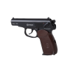 Air rifle Air rifle air rifle RANGER PM Diabolo KWC cal. 4.5 2x6 shots FULL METAL CO2