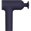 Xiaomi Massage Gun 2 EU | Xiaomi