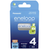 Panasonic | ENELOOP BK-3MCDE/4BE | AA | 2000 mAh | 4 pc(s)