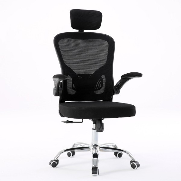 Topeshop FOTEL DORY CZERŃ office/computer chair ...