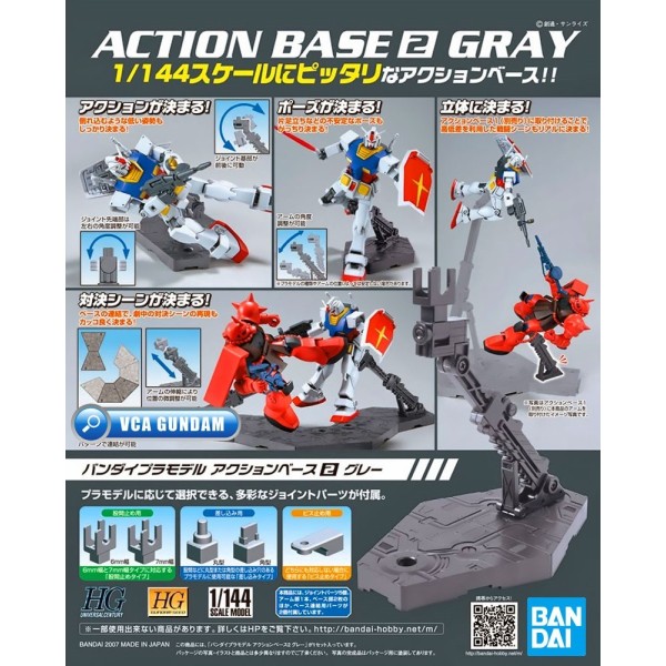 ACTION BASE 2 GRAY