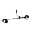 NAC | Cordless Brushcutter