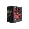 CASE PSU ATX2.3 500W/XN042 XILENCE