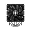 CPU COOLER MULTI SOCKET/XC091  XILENCE
