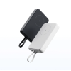 Xiaomi 33W Magnetic Power Bank 10000mAh (Integrated Cable) White | Xiaomi