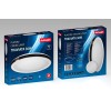 Activejet LED ceiling light AJE-TRAVIATA 36W