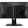 Monitor MAG 255PXF