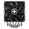 CPU COOLER MULTI SOCKET/XC091  XILENCE
