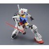 MG 1/100 RX-78-2 GUNDAM VER.3.0 BL