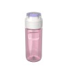 Kambukka Elton Barely Blush - water bottle, 500 ml